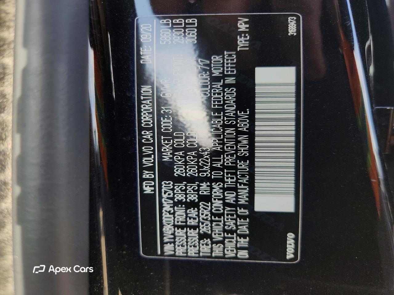 Volvo XC60 2021