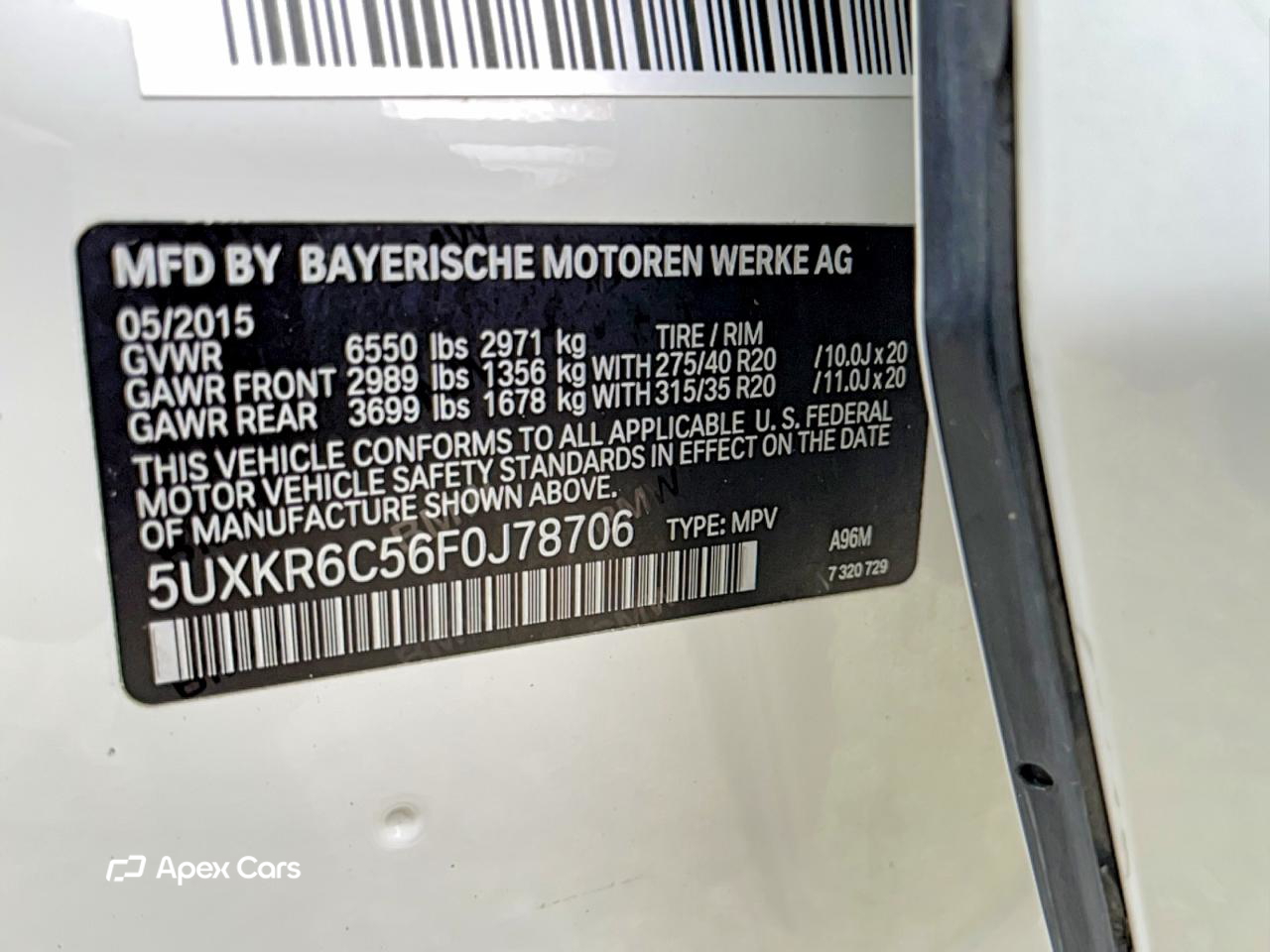 BMW X5 2015
