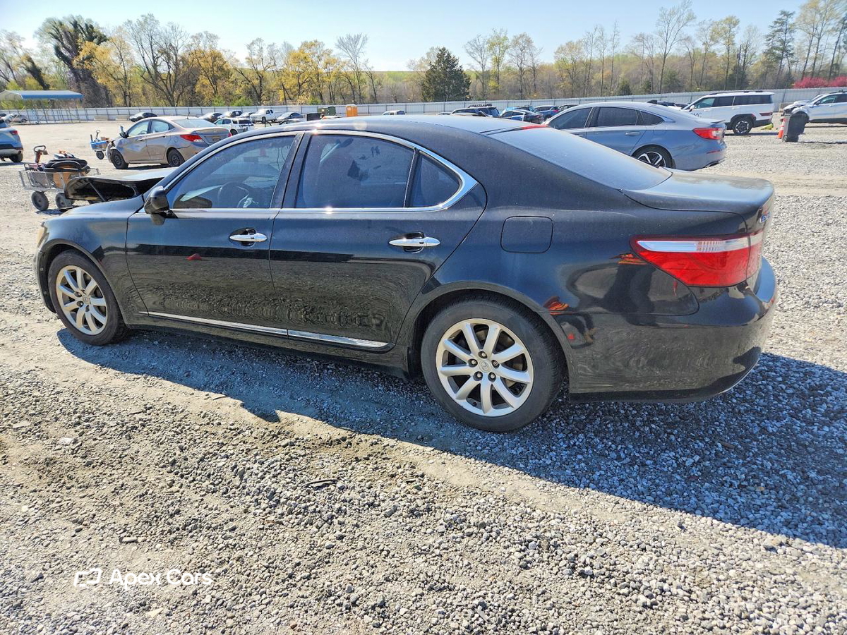 Lexus LS 2007