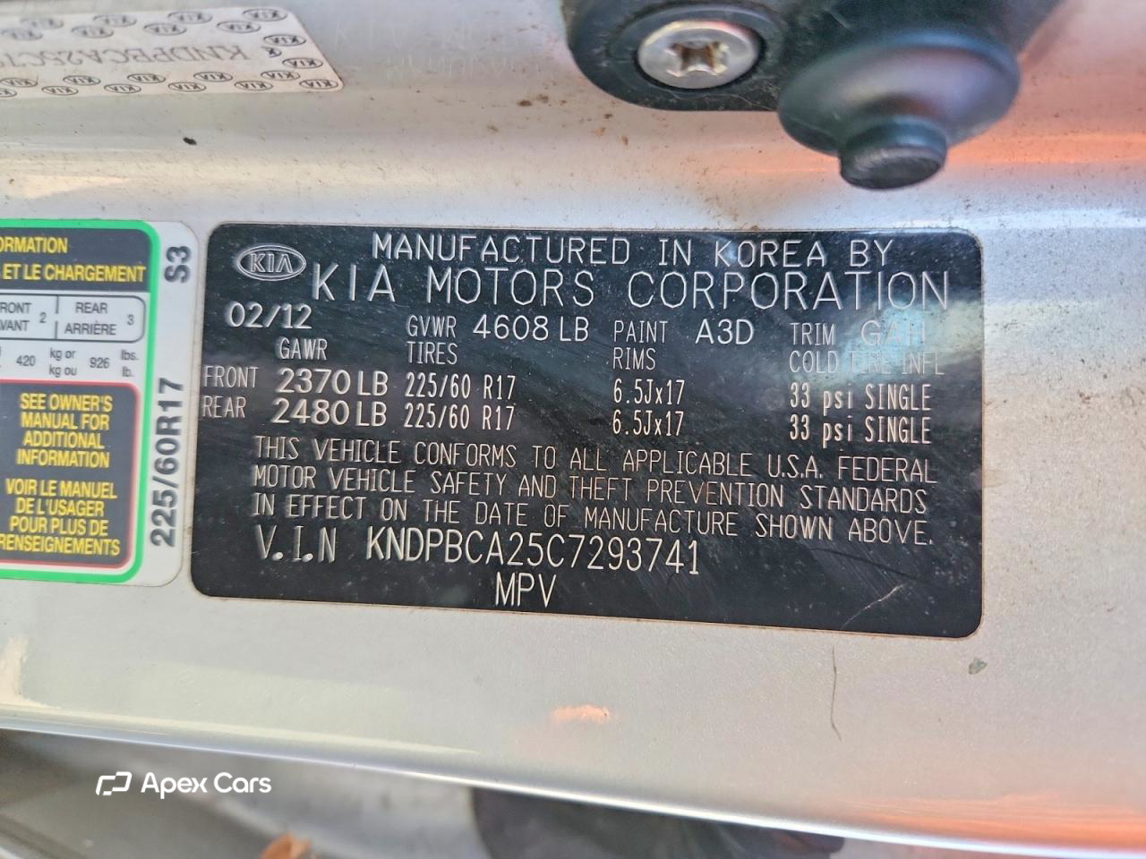 Kia Sportage 2012