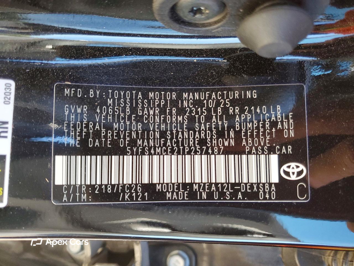Toyota Corolla 2026
