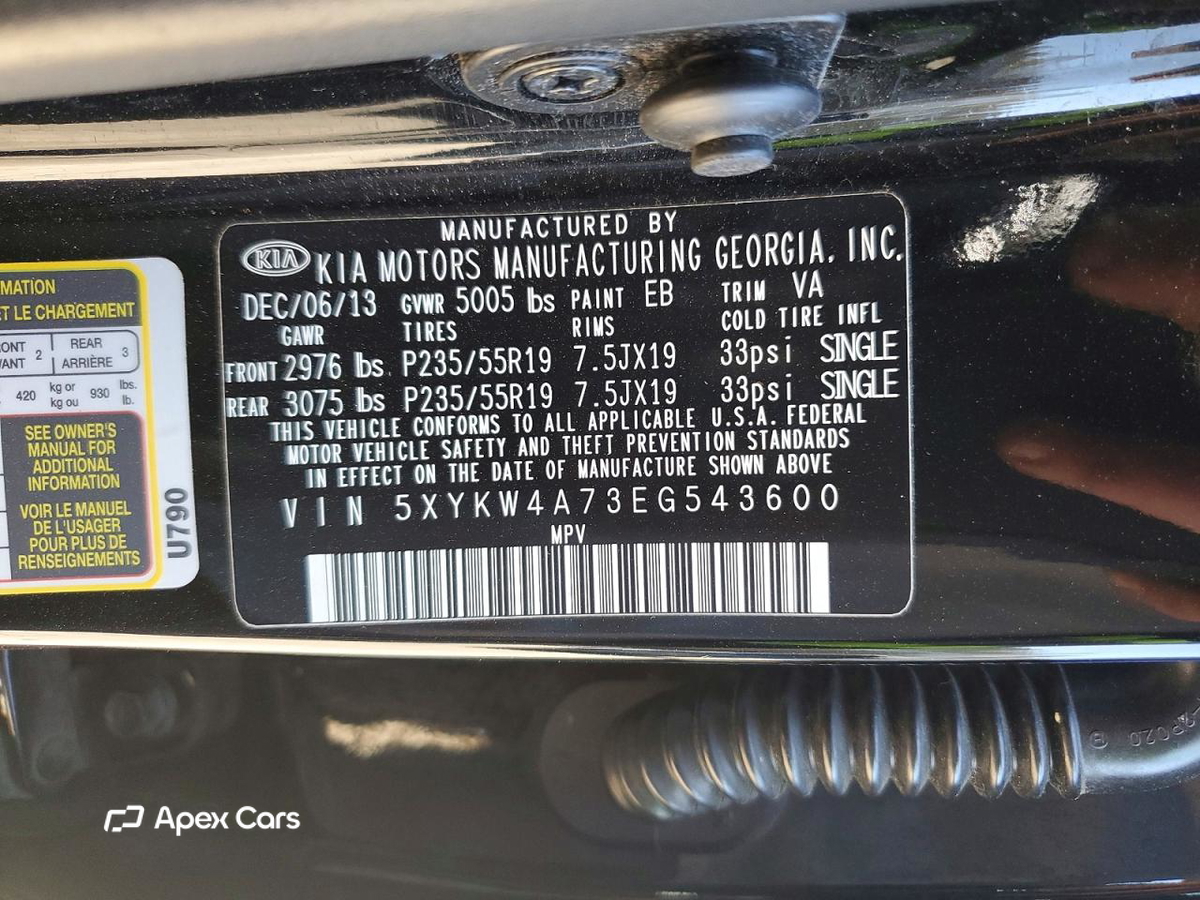 Kia Sorento 2014