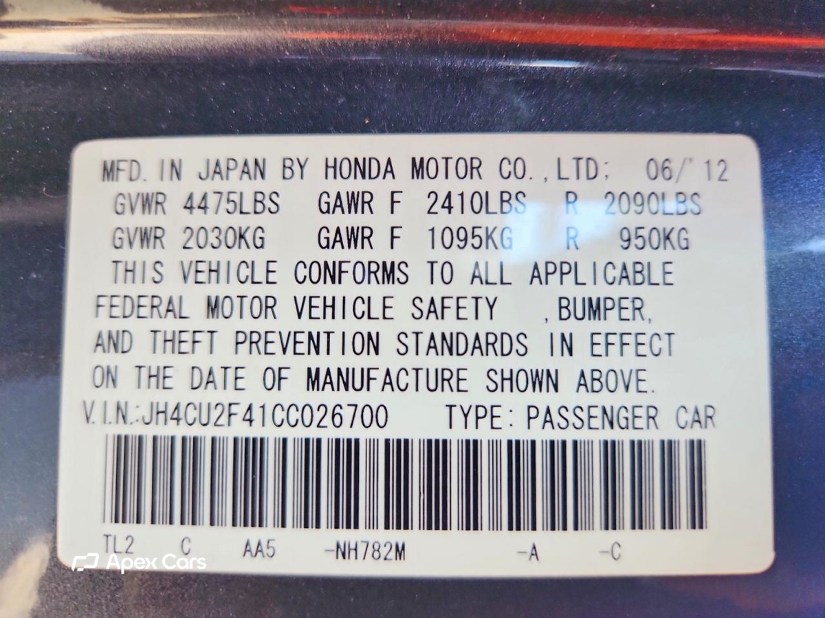 Acura TSX 2012