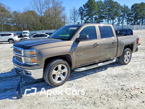 Chevrolet Silverado 2014 - Image 1 of 13