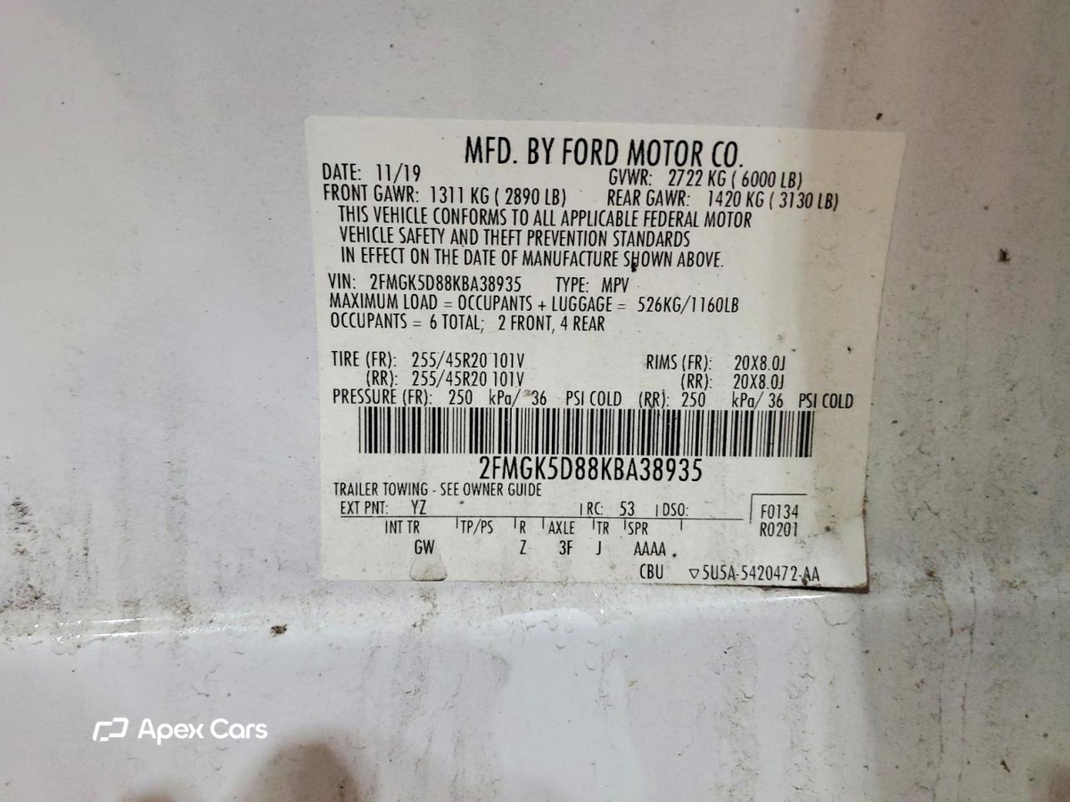Ford Flex 2019