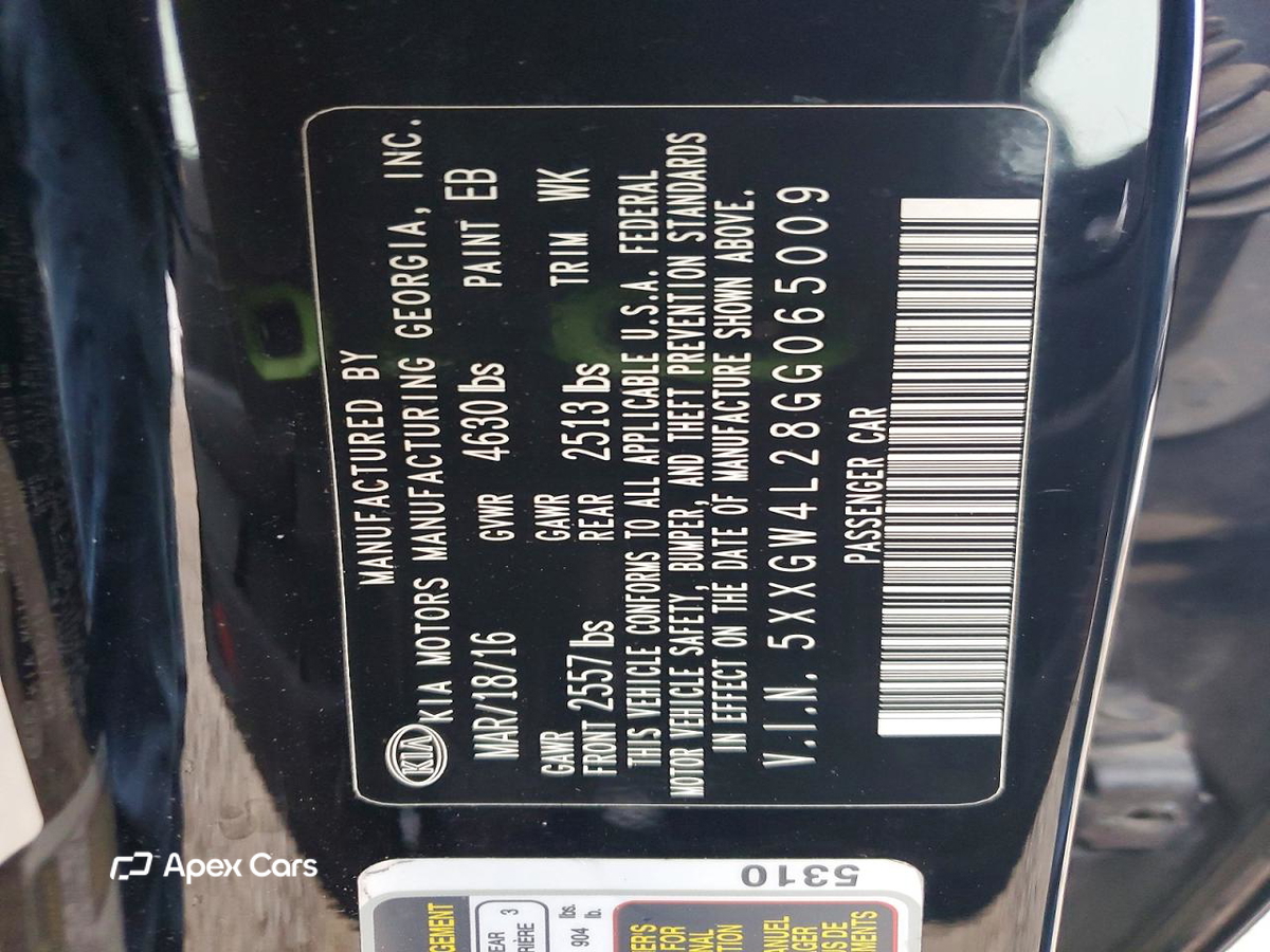 Kia Optima 2016