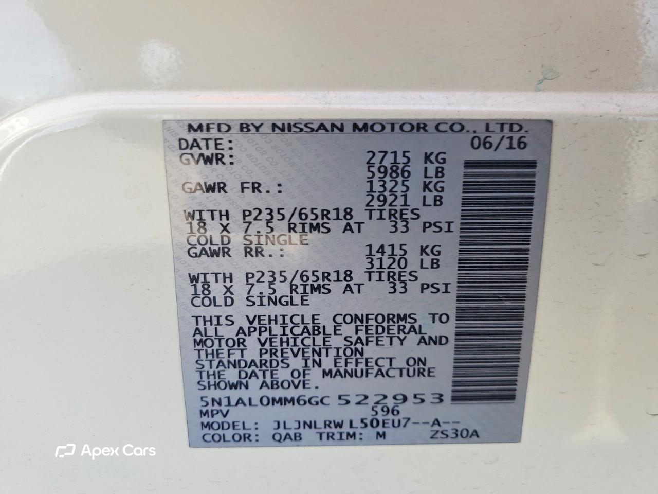 Infiniti QX60 2016