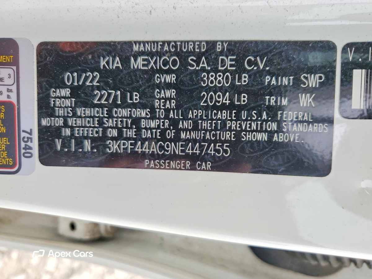 Kia Forte 2022