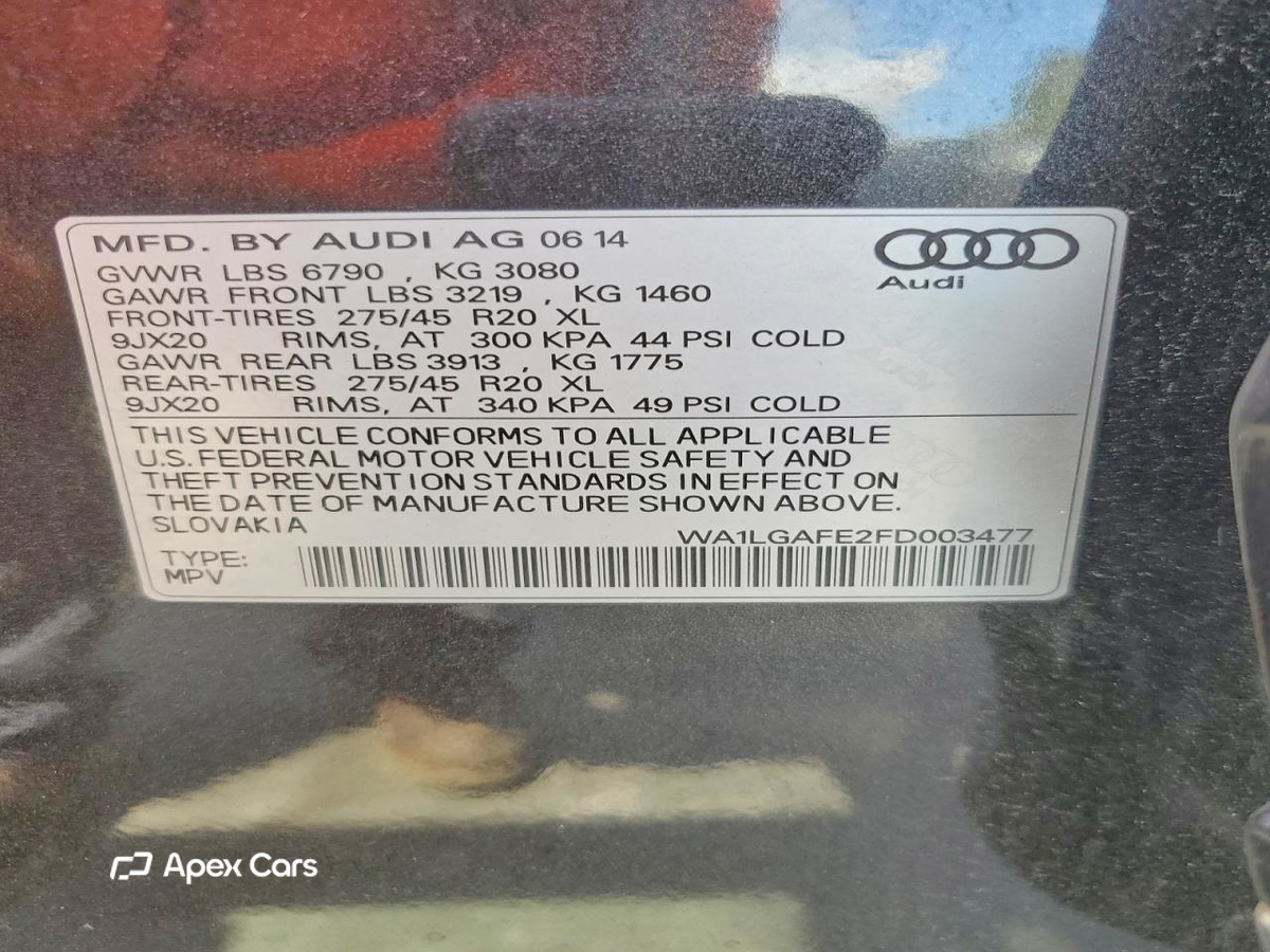 Audi Q7 2015