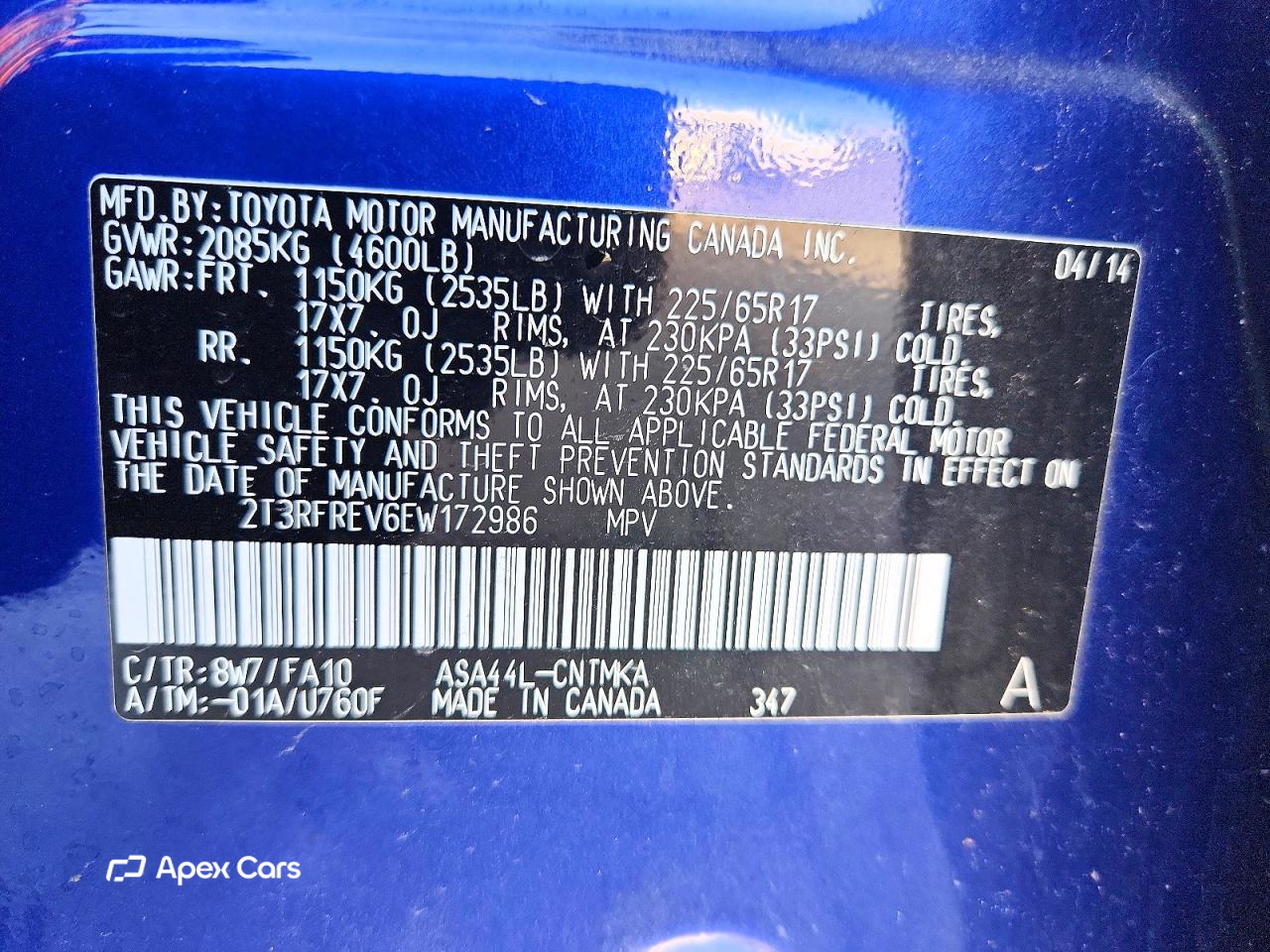 Toyota RAV 4 2014