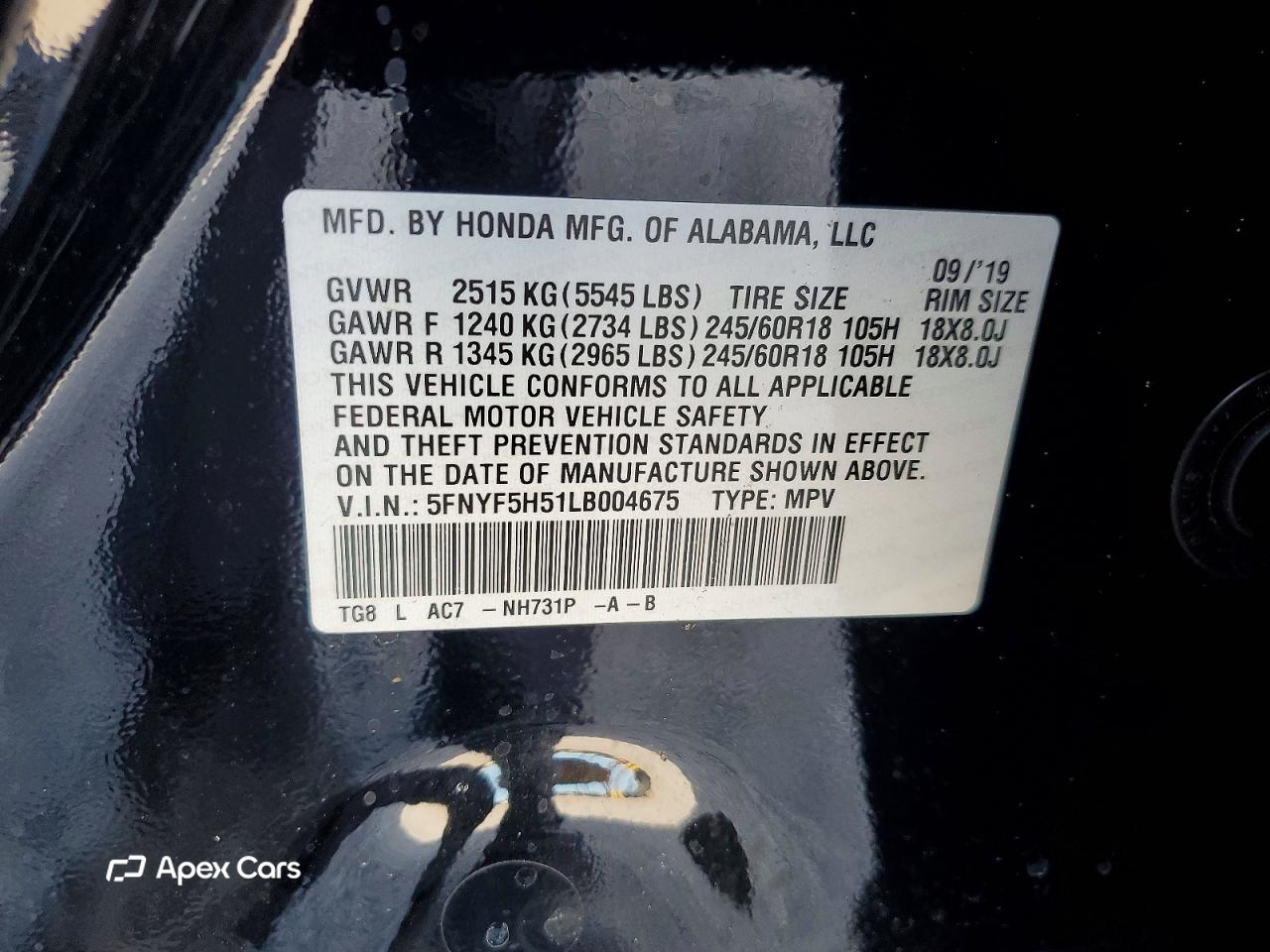 Honda Pilot 2020