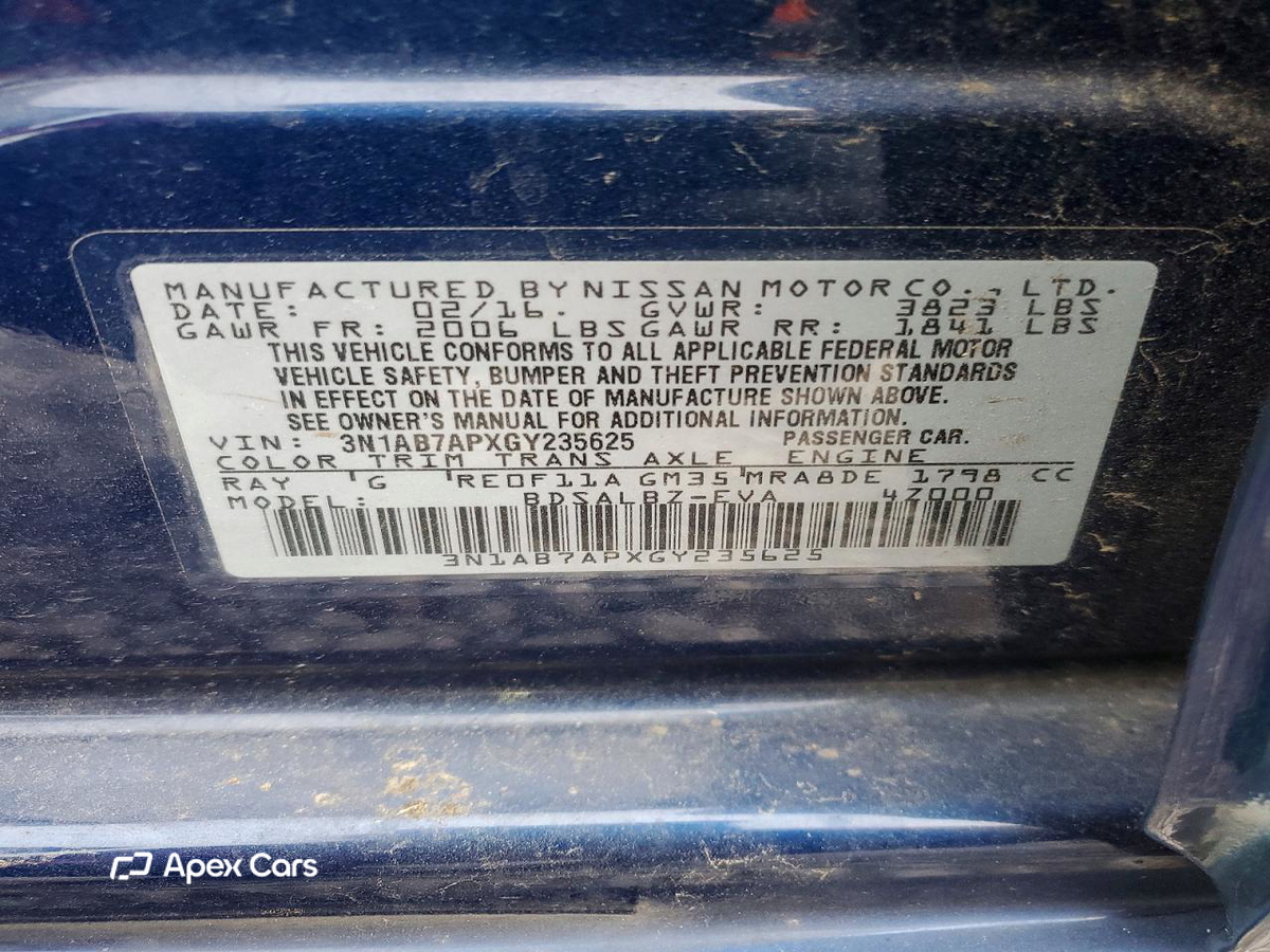 Nissan Sentra 2016
