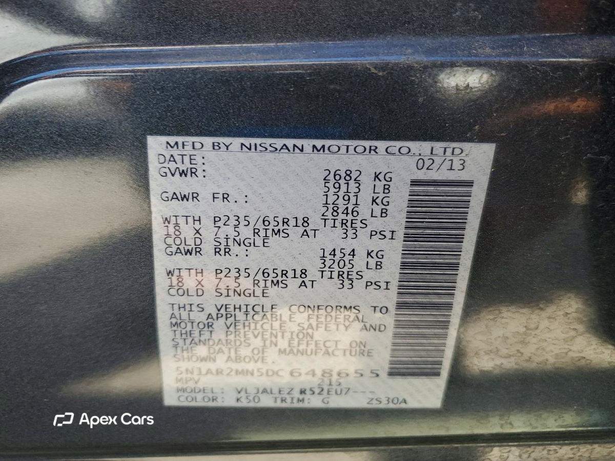 Nissan Pathfinder 2013