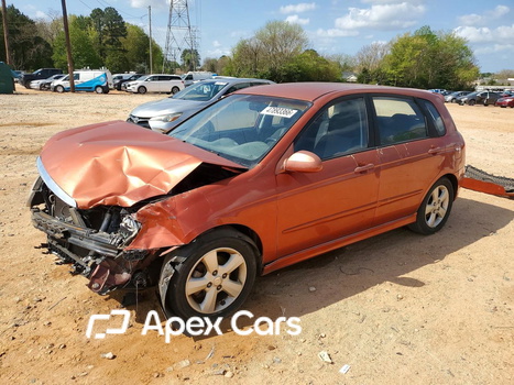 Kia Spectra 2007 - Image 1 of 14