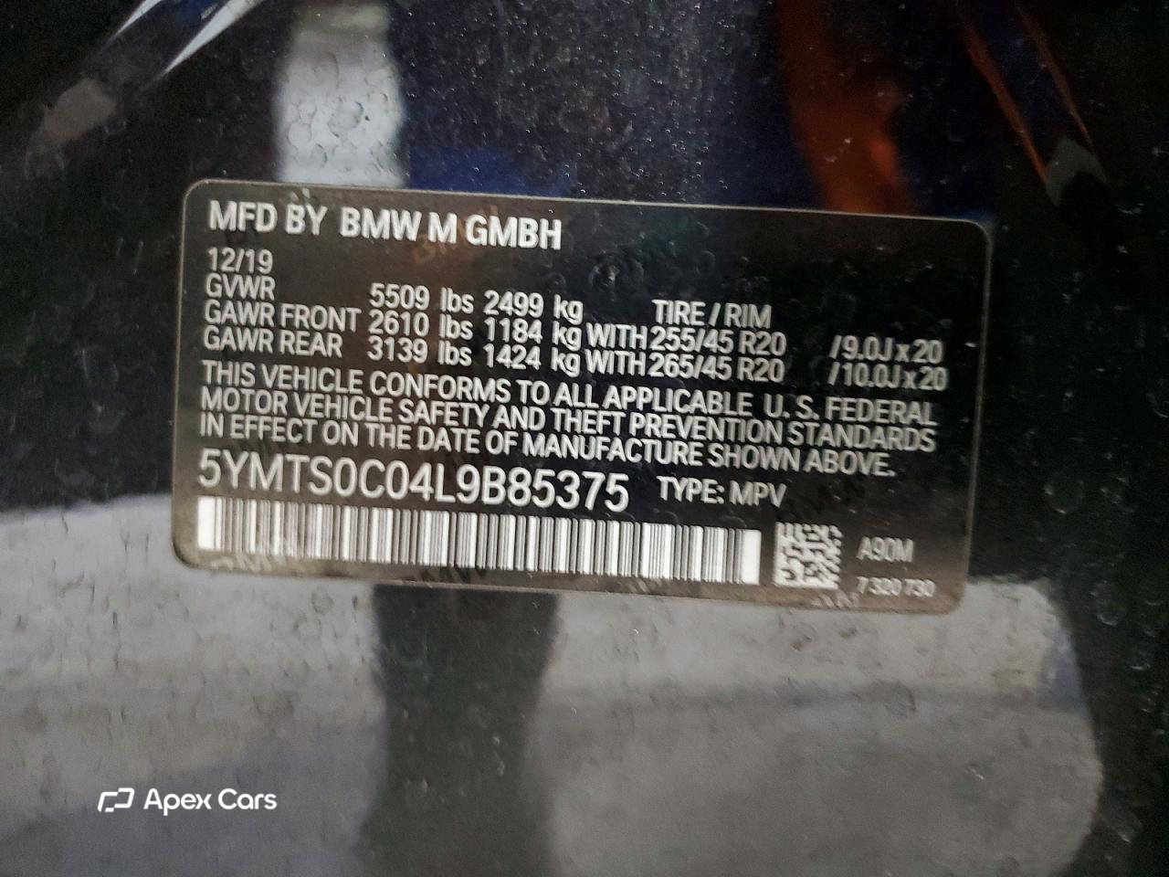 BMW X3 2020