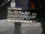 BMW X3 2020