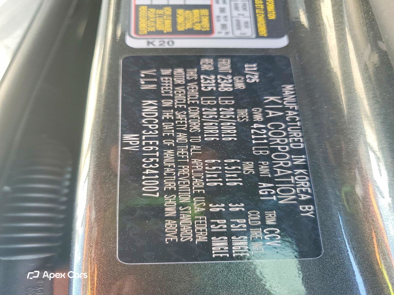 Kia Niro 2026