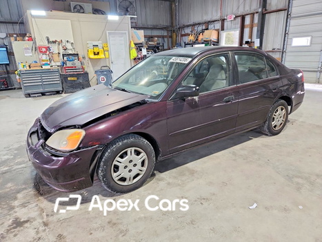 Honda Civic 2001 - Image 1 of 13