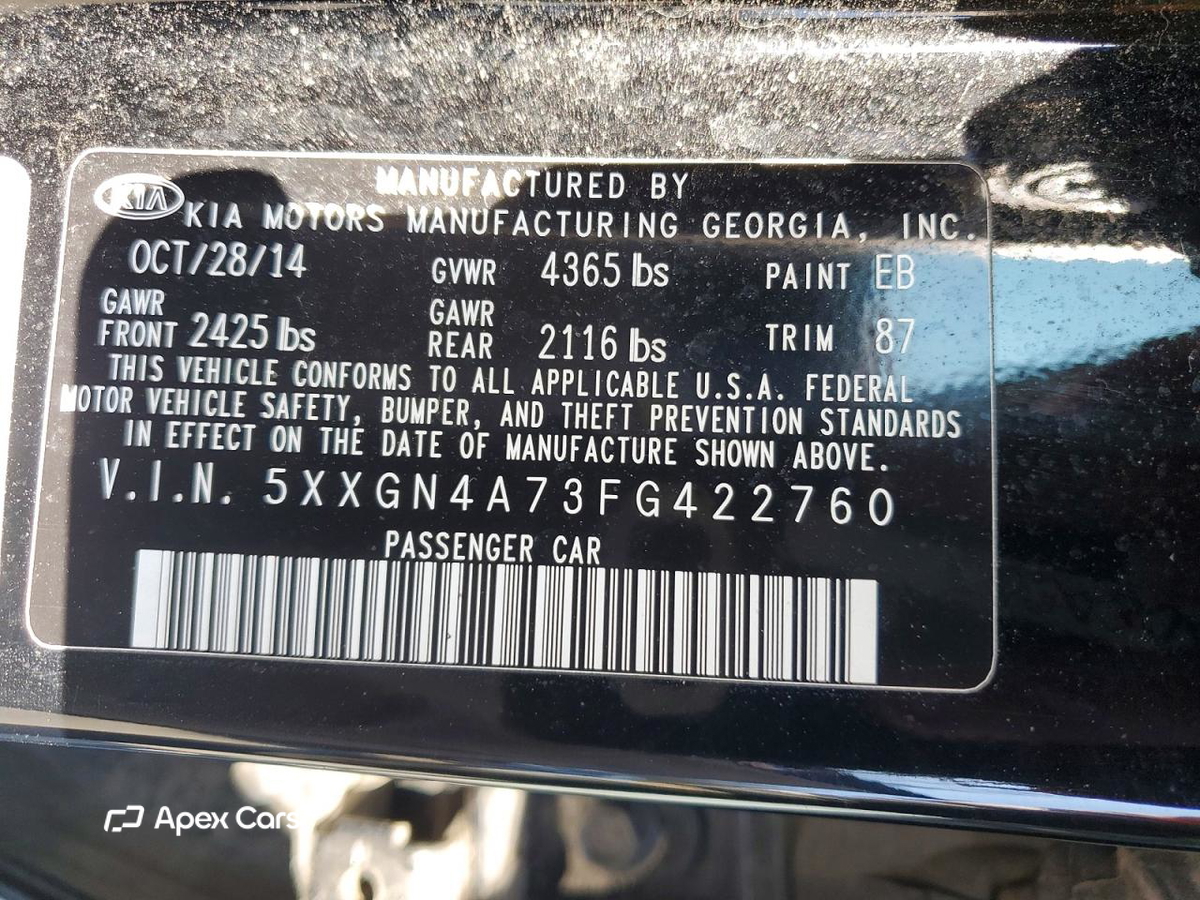 Kia Optima 2015