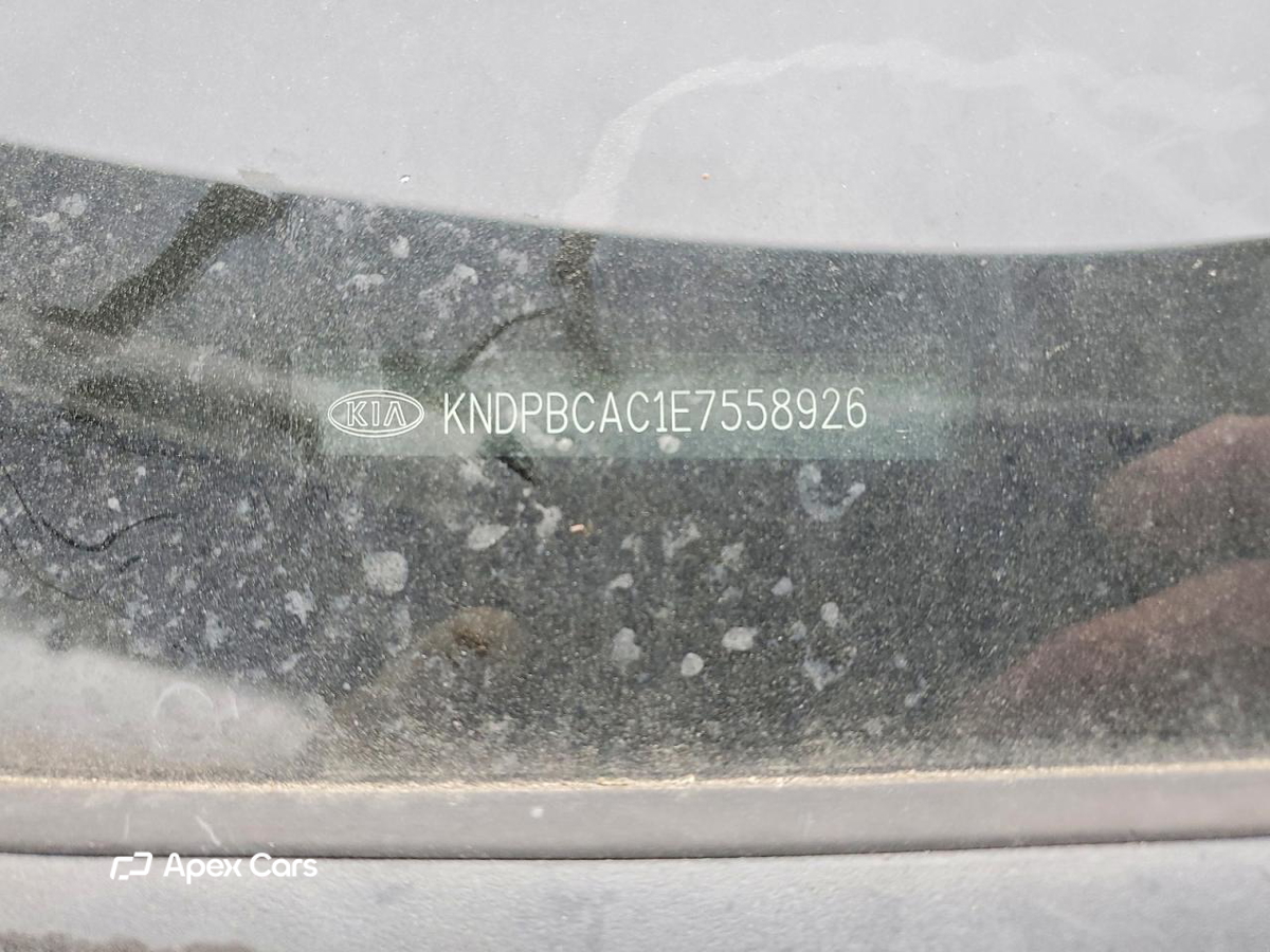 Kia Sportage 2014