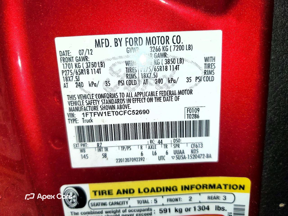 Ford F-150 2012