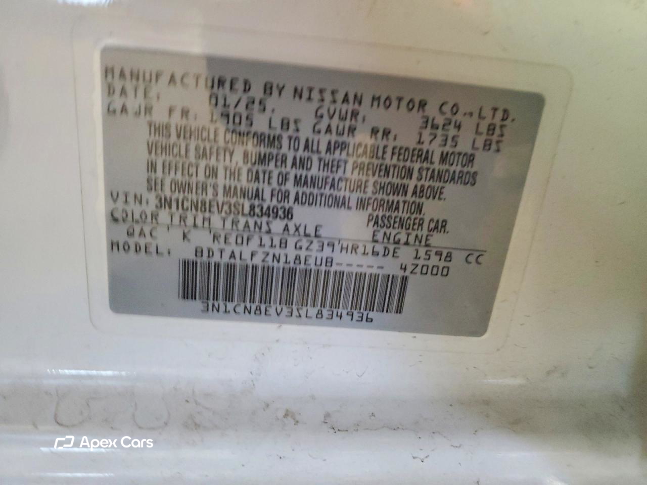 Nissan Versa 2025