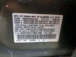 Honda Pilot 2007
