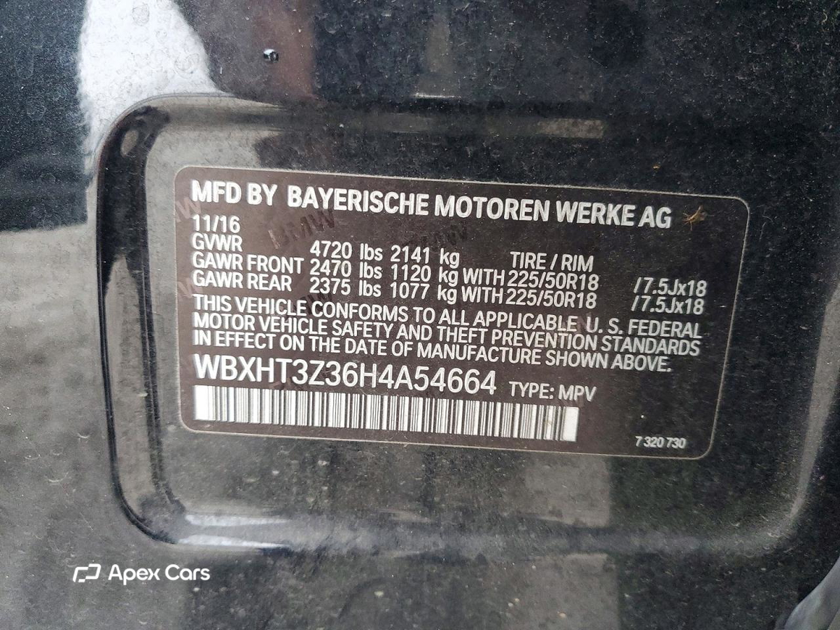 BMW X1 2017