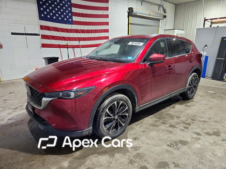 Mazda CX-5 2023 - Image 1 of 5
