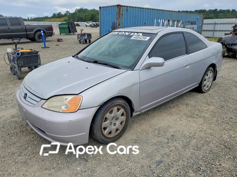 Honda Civic 2002 - Image 1 of 12