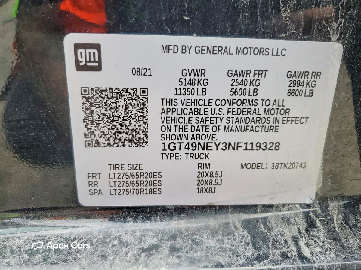GMC Sierra 2022
