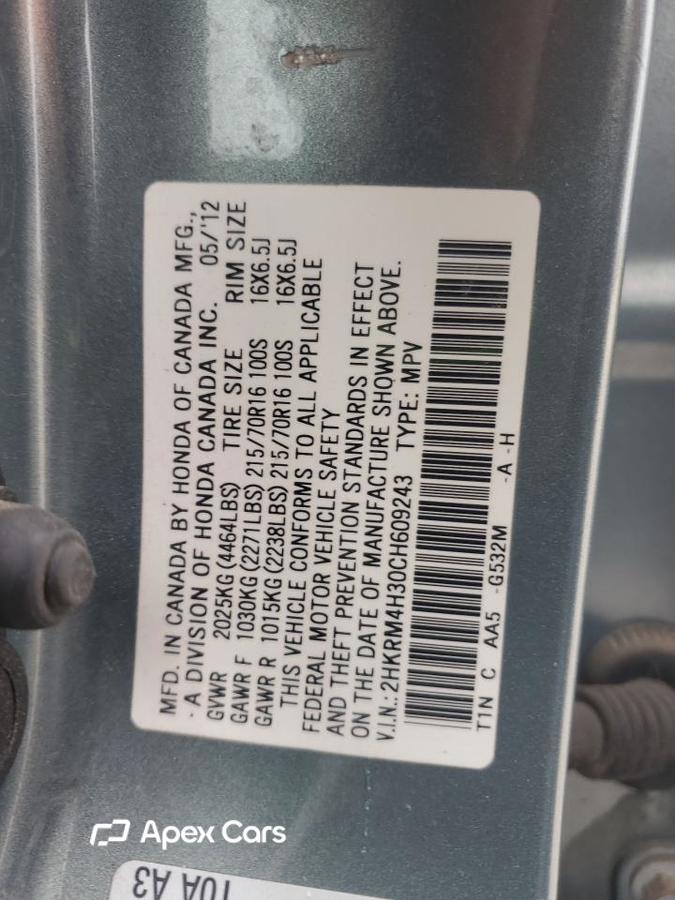 Honda CR-V 2012