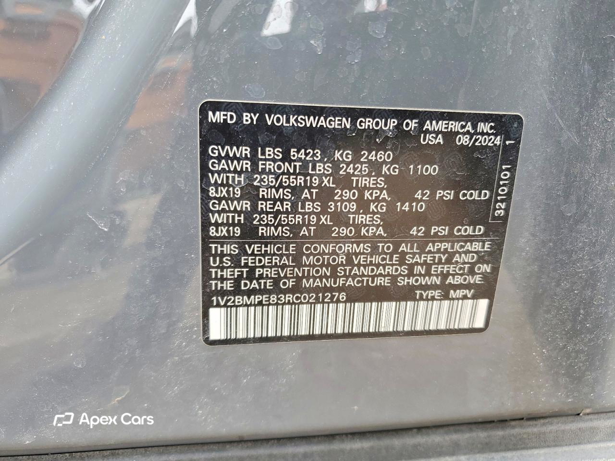 Volkswagen ID.4 2024