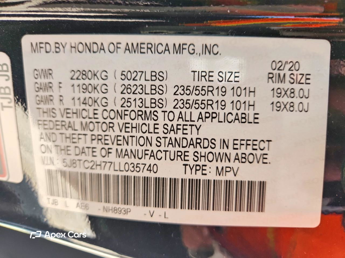 Acura RDX 2020