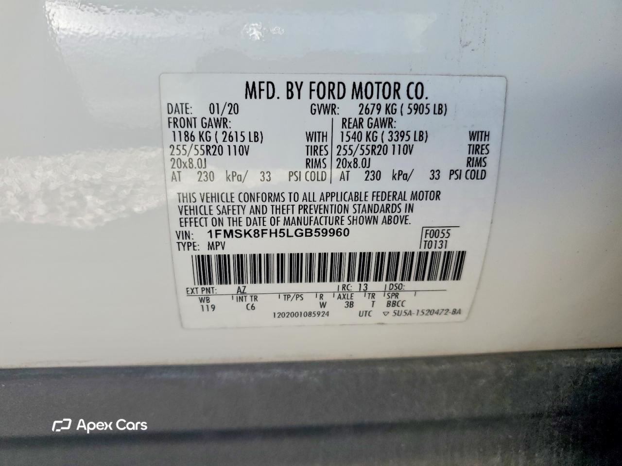 Ford Explorer 2020