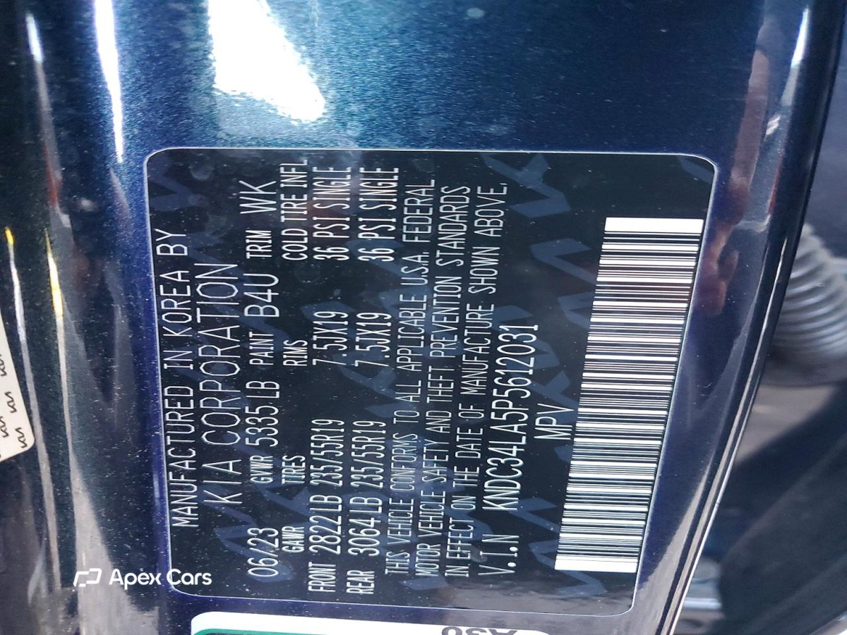 Kia EV6 2023