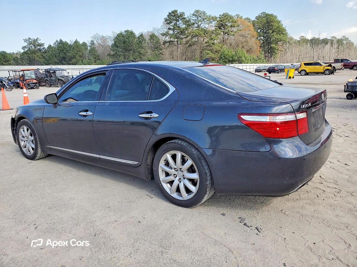 Lexus LS 2008