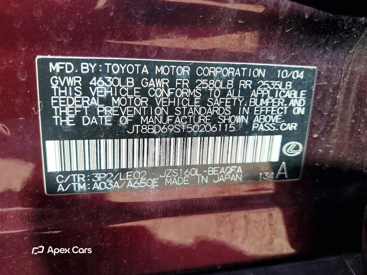 Lexus GS 2005