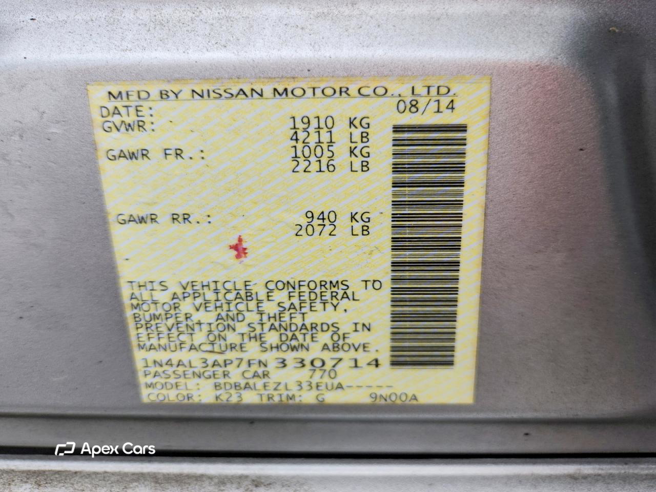 Nissan Altima 2015