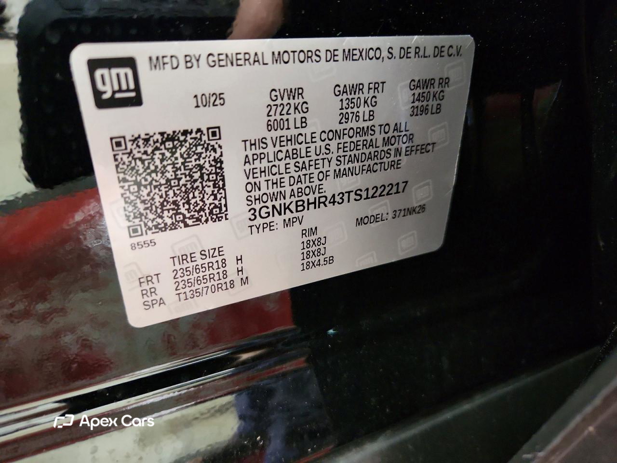 Chevrolet Blazer 2026