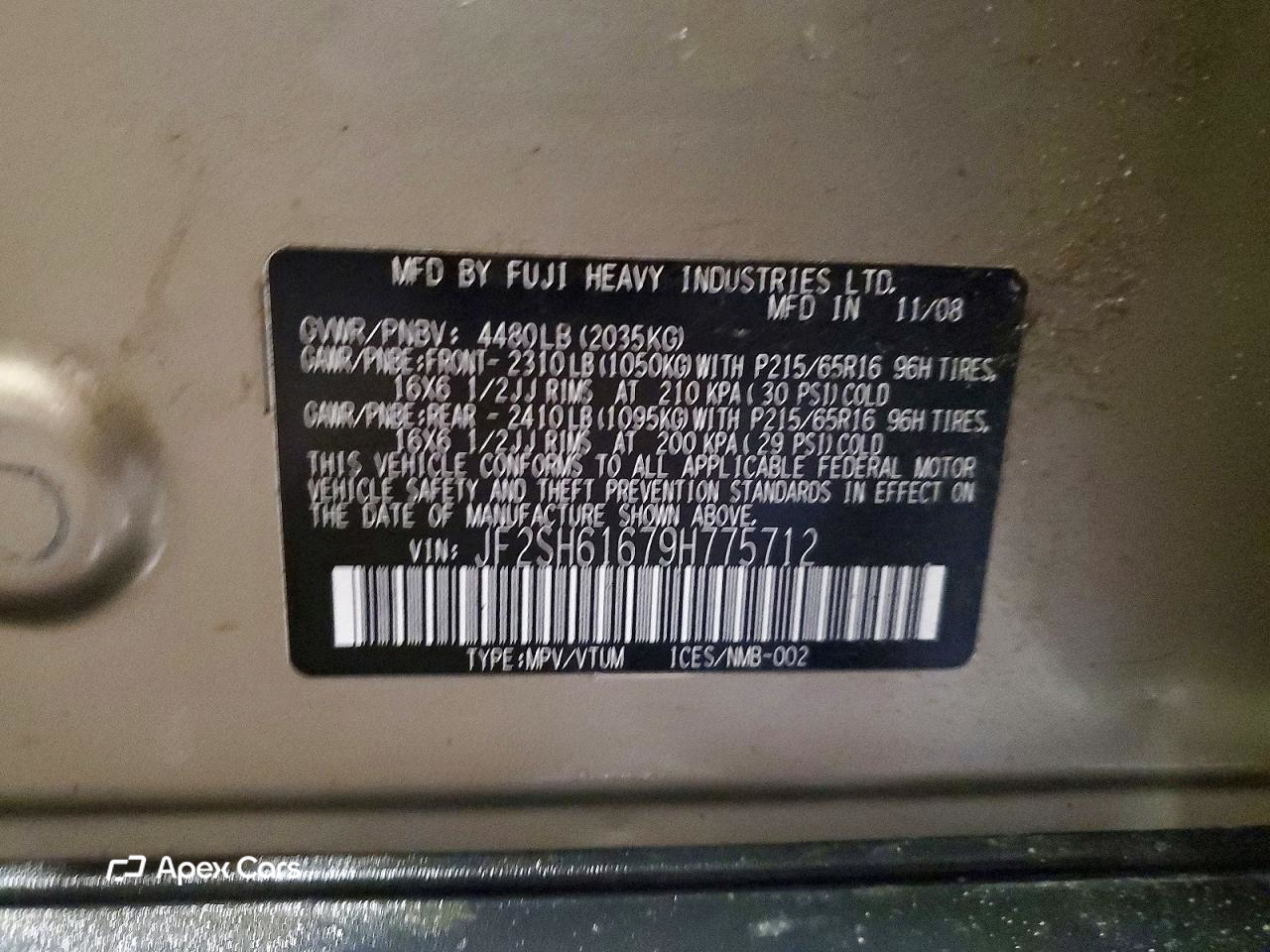Subaru Forester 2009