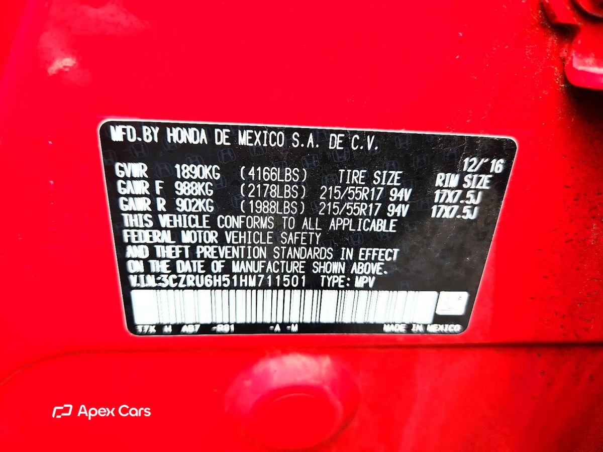Honda HR-V 2017