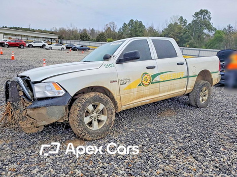 RAM 1500 2021 - Image 1 of 12