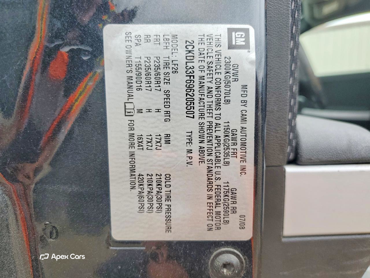 Pontiac Torrent 2009