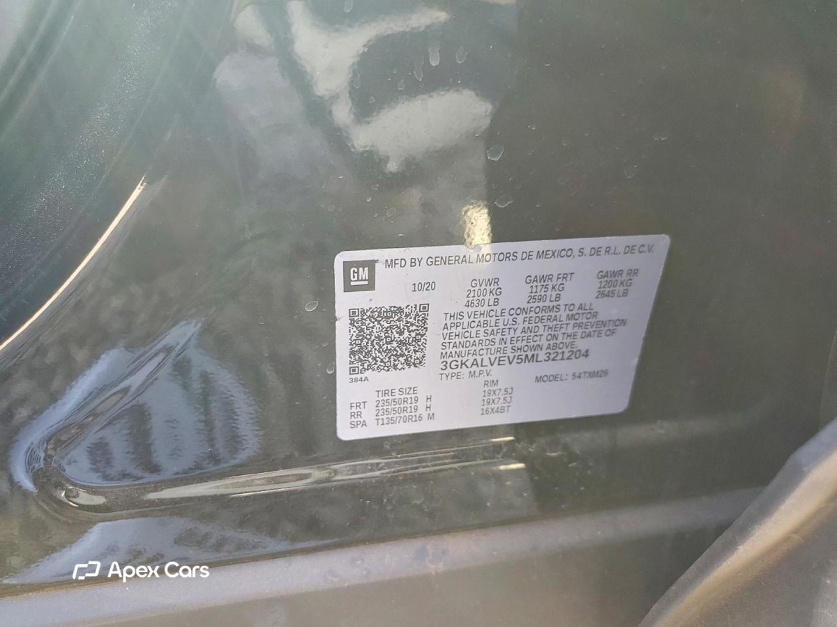GMC Terrain 2021