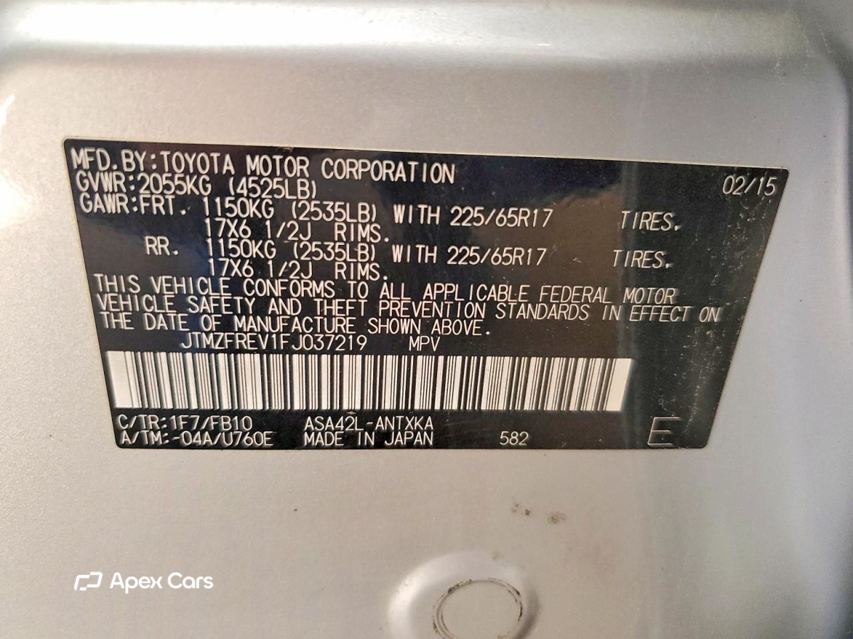 Toyota RAV 4 2015