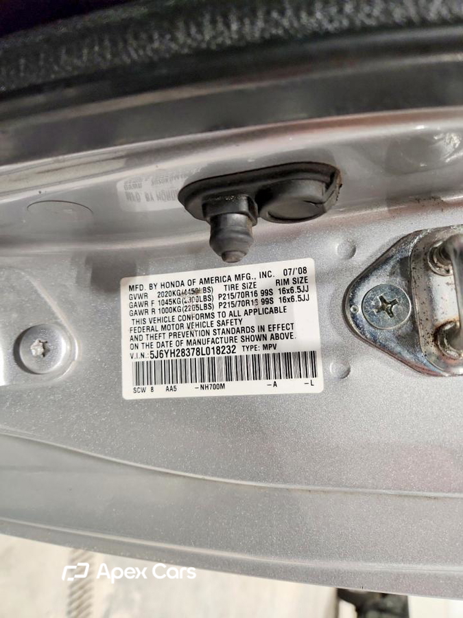 Honda Element 2008