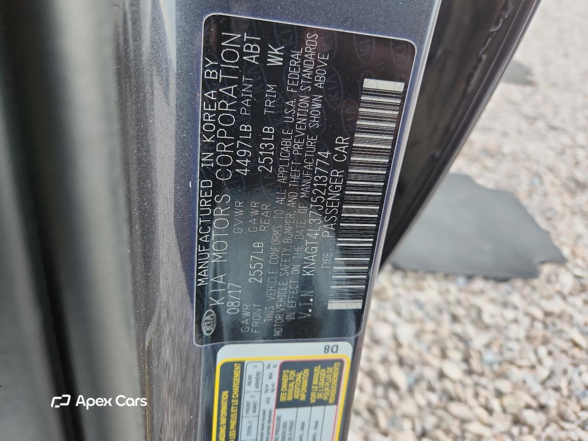 Kia Optima 2018