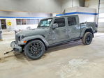 Jeep Gladiator 2023