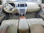 Nissan Murano 2012